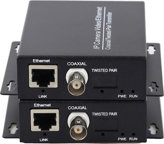 Anga PS-0C01 Μετατροπέας Συστημάτων CCTV 371-142