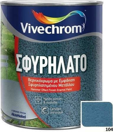 Vivechrom Βερνικόχρωμα Διαλύτου 0.75lt 104 Σφυρήλατο