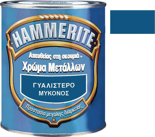 Hammerite Culoare Inhibitor de coroziune Soluție solventă Direct To Rust 0.75lt Mykonian Strălucitor