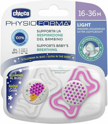 Chicco Schnuller Silikon Sterne / Igel Pink-White Nacht für 16-36 Monate 2Stück