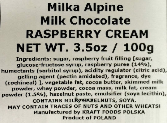 Milka Σοκολάτα Γάλακτος Raspberry Creme 100gr