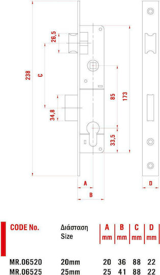 Martin Recessed Lock with Center 20mm Silver Right