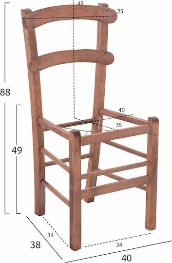 HomeMarkt Gentry Wooden Skeleton for Dining Room / Kitchen Chair 40x38x88cm Brown