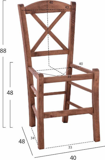 HomeMarkt Wooden Skeleton for Dining Room / Kitchen Chair 40x48x88cm Brown