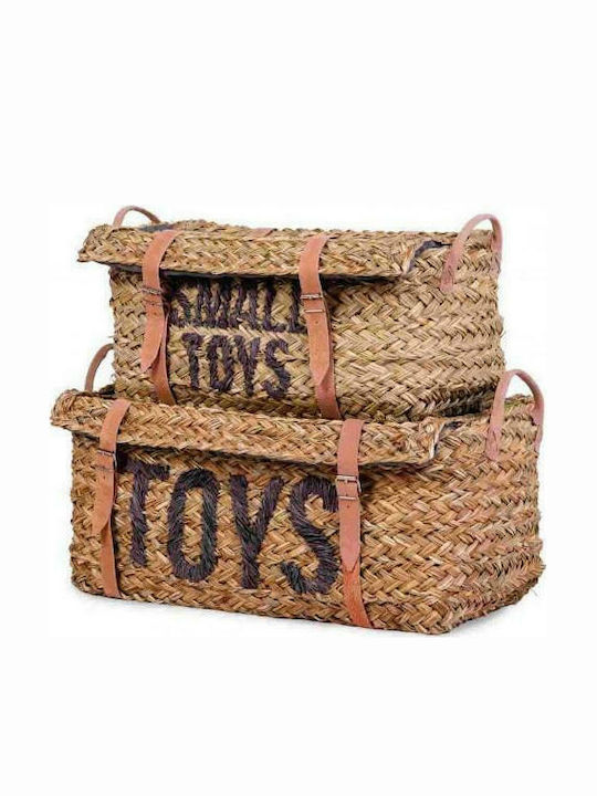 Childhome Παιδικό Κουτί Αποθήκευσης Small Toys Set Of 2 Rattan Basket Μπεζ 52x31x25cm 2τμχ