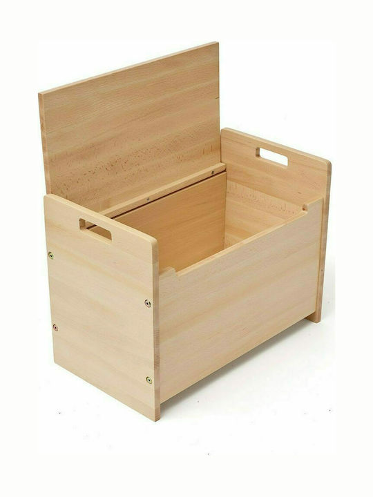 Kids Concept Παιδικό Σκαμπό με Αποθηκευτικό Χώρο από Ξύλο Saga Μπεζ 50.5x48x36.5cm