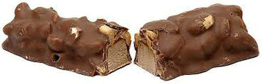 Reese's Peanut Butter & Caramel Σοκολάτα Γάλακτος με Φυστικοβούτυρο 47gr