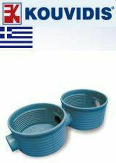 Kouvidis Χωνευτό Ηλεκτρολογικό Κουτί IP30 Διακόπτη 69mm σε Μπλε Χρώμα