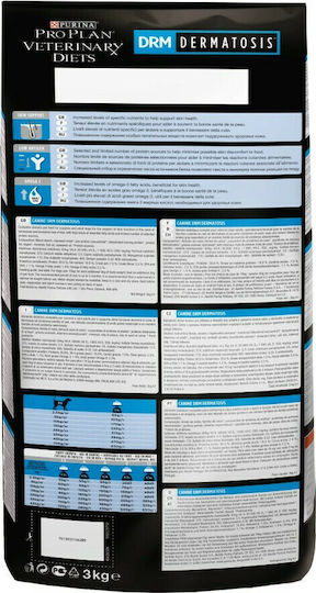 Pro Plan Veterinary Diets DRM Derma Management 3kg Ξηρά Τροφή χωρίς Γλουτένη για Ενήλικους Σκύλους με Ψάρια