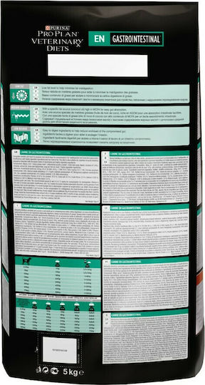 Pro Plan Veterinary Diets EN Gastrointestinal 5kg Dry Food for Dogs with Meat and Rice