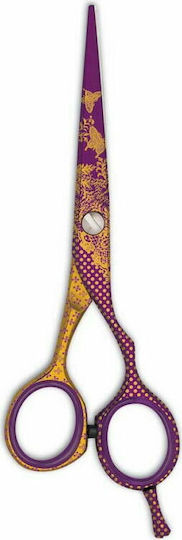 Jaguar Solingen White Line Haarschneideschere 5"