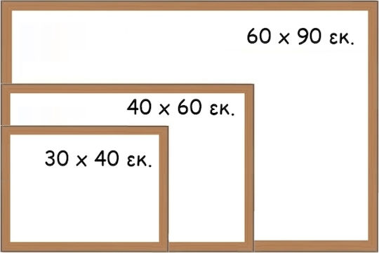 Describo Hanging Dry Erase Board 40x60cm