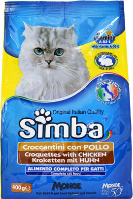 Simba Croquettes Cat Dry Food with Chicken 0.40kg