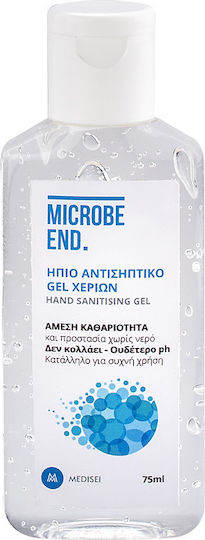 Medisei Microbe End Antiseptic Hand Gel 75ml Natural