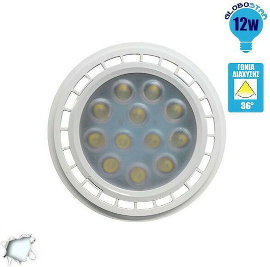 GloboStar LED-Lampe 12W 111mm für Fassung G53 und Form AR111 Kühles Weiß 1200lm