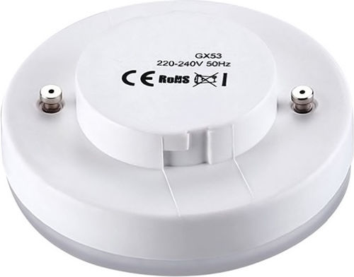 Diolamp LED Bulb 11W for Socket GX53 Natural White 1000lm