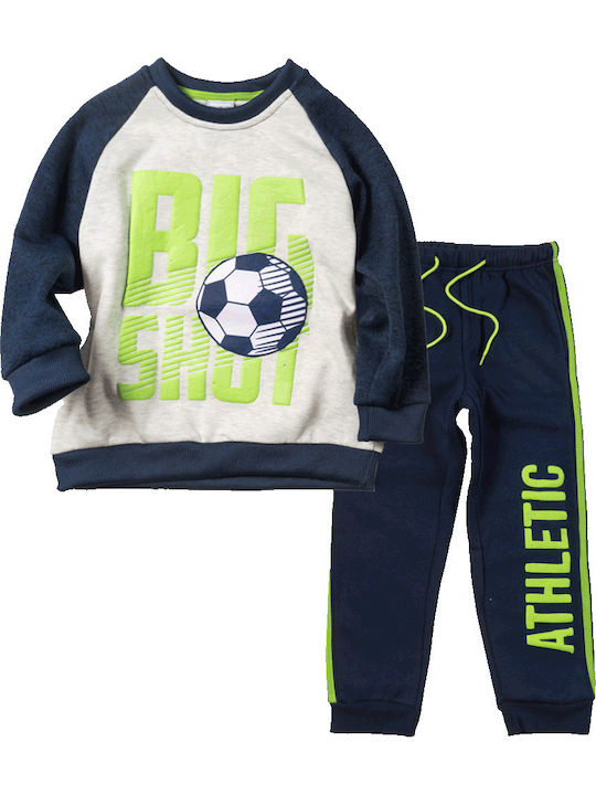 New College Kids Sweatpants Set Ecru 2pcs