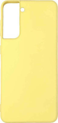 Sonique Liquid Back Cover Silicone Yellow (Galaxy S21) 46-61876