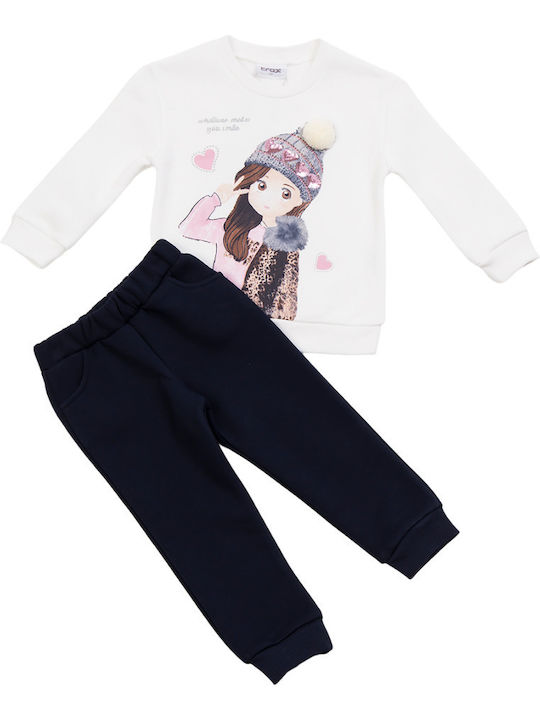 Trax Kids Sweatpants Set White 2pcs