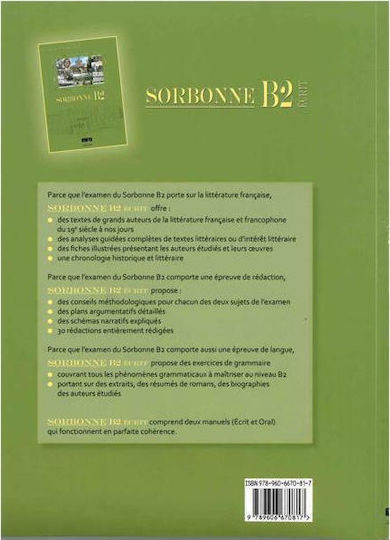 SORBONNE B2 ECRIT