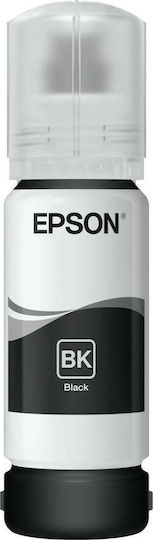 Epson 104 Оригинален Мастило за мастиленоструен принтер Черен (C13T00P140)