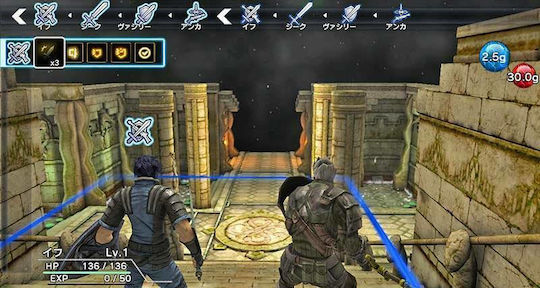 Natural Doctrine PS3 Game