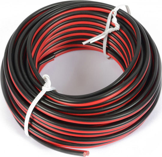 CHaralampidis Speaker Cable Unterminated 1m 1010120104 1 Piece