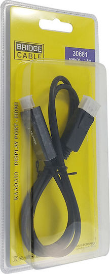 Bridgecable Кабел DisplayPort мъжки - HDMI мъжки 1м Черен (30681)