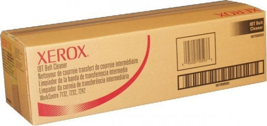 Xerox Curea De Transfer Pentru Xerox 001R00588