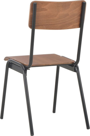 Scaune Sala de mese Lemn Maro / Negru 2buc 41.5x54x85.5buc