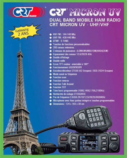 CRT Micron UV Car VHF 25W with Monochrome Screen