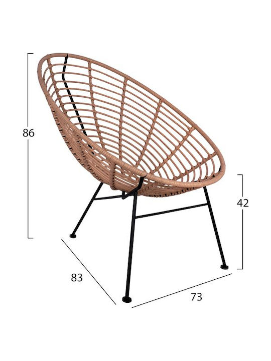 Set Camera De Zi Pentru Spații Exterioare Mici 3 Piese Bej