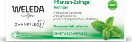 Weleda Gel Pflanzen Zahngel Οδοντόκρεμα κατά της Τερηδόνας 75ml