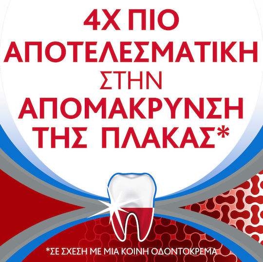 Parodontax Extra Fresh Complete Protection Toothpaste for Gingivitis 75ml