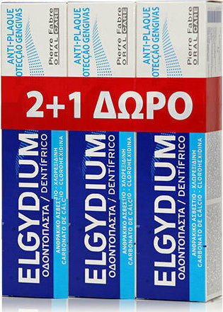Elgydium Antiplaque Toothpaste for Plaque Removal 3x100ml