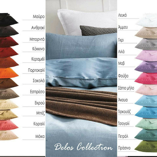 SB Home for Single Bed 100x200+30cm with Elastic Delos Chocolate
