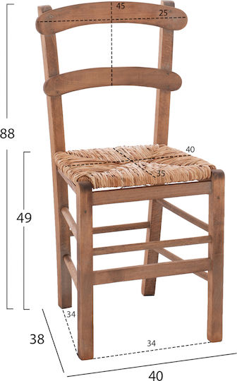 Καρέκλα Καφενείου Ξύλινη Καφέ 40x38x88εκ.