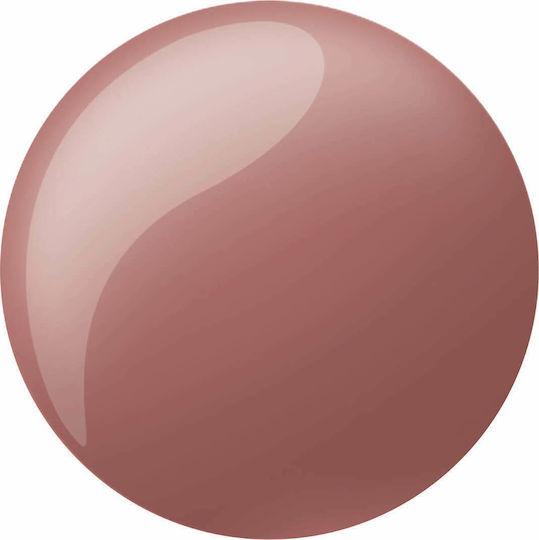 Rimmel 60 Seconds Super Shine Polish Лак за Нокти Бързо съхнещо 230 Мавруд за музиката 8мл