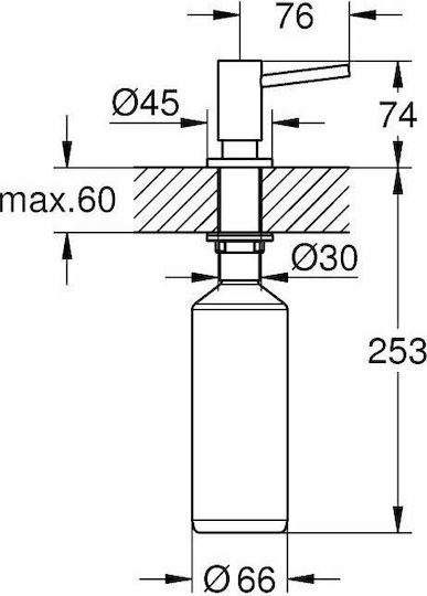 Grohe Cosmopolitan Εντοιχιζόμενο Dispenser για την Κουζίνα Μεταλλικό Χρυσό 500ml