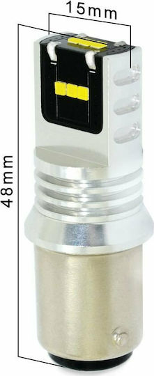 Bizzar Λάμπες Αυτοκινήτου DRL Canbus LED Ψυχρό Λευκό 12V 45W 2τμχ