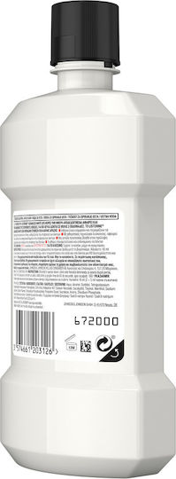 Listerine Advanced White Στοματικό Διάλυμα για Λεύκανση & κατά της Πλάκας 250ml
