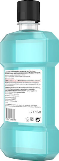 Listerine Advanced Tartar Control Вода за уста