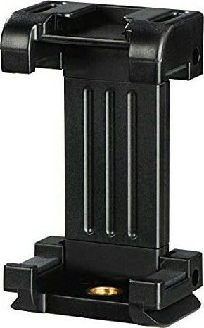 HAMA Holder Pro II Zubehör für Fotostative