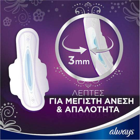 Always Platinum Ultra Night Sanitary Pads with Wings for Heavy Flow 6 Drops Size 3 Double Pack 2x6pcs