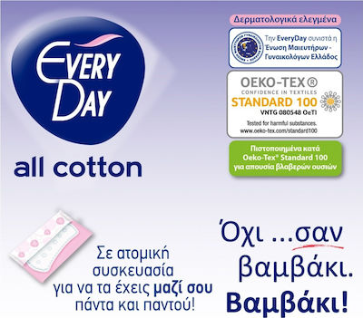 Every Day All Cotton XL Сервиетки 30бр & 14бр