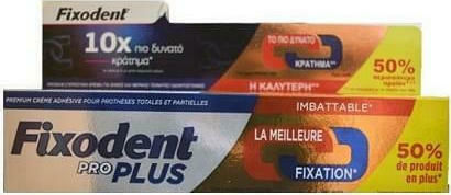 Fixodent Pro Plus Duo Action Στερεωτική Κρέμα 60gr