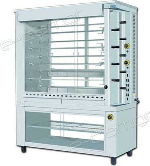 Sergas KG9 Pui Rottisserie Grill Pe gaz 18kW cu Dimensiuni 64x145x126cm