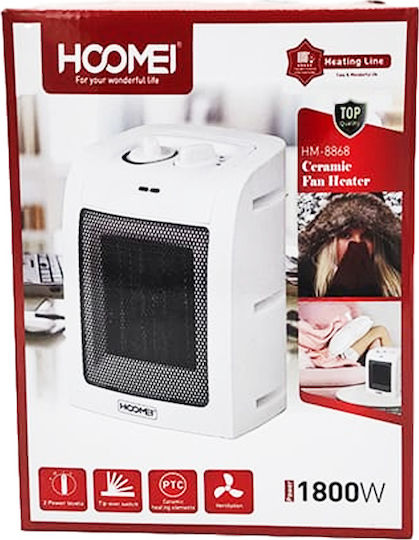 Hoomei ΗΜ-8868 Heizlüfter Boden 1800W