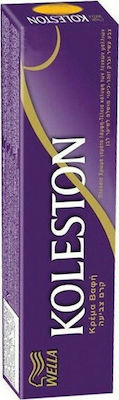 Wella Koleston 4/6 Κόκκινο Βουργουνδίας 60ml