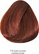 Bioshev Professional Hair Color Cream 7.4 Ξανθό...